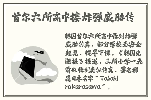 羞羞漫画连
