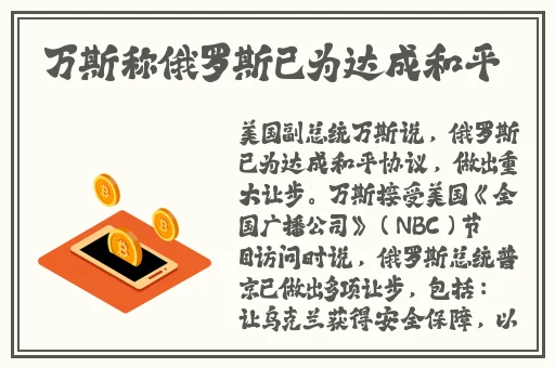 8x8x海外华为永久2024