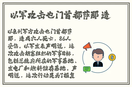 遇见平台app