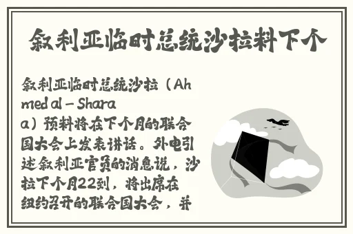 2023砖矿免费进入