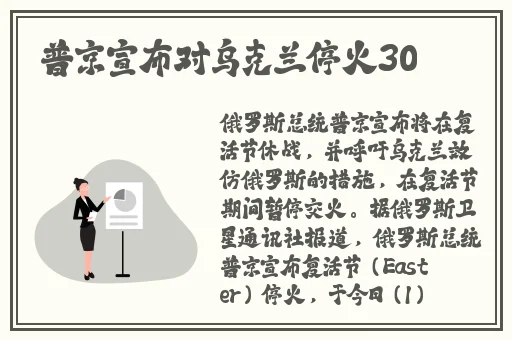 欧美视频一区二区三区