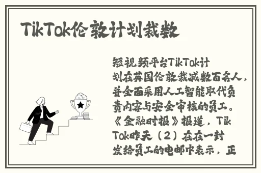 警察叔叔裤裆立起的大包包