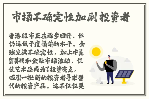 cuba东北大学王猛1网址